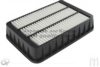 MITSUBISHI MR571724 Air Filter